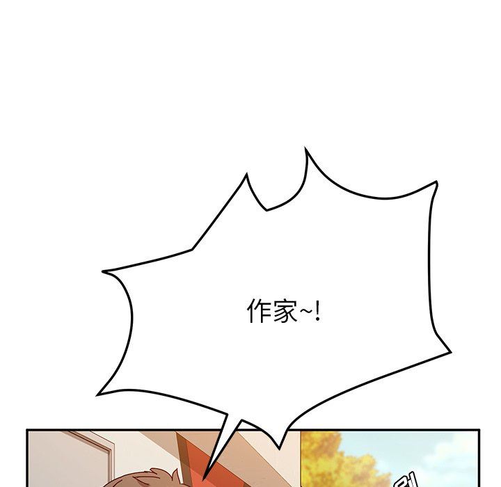 [韩国漫画] 她们的恶作剧 爱情,巨乳大奶,不伦#[150P]-5