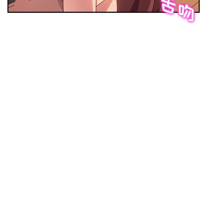 [韩国漫画] 她们的恶作剧 爱情,巨乳大奶,不伦#[150P]-73