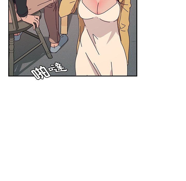 [韩国漫画] 她们的恶作剧 爱情,巨乳大奶,不伦#[150P]-83