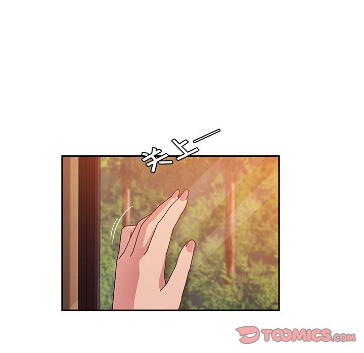 [韩国漫画] 她们的恶作剧 爱情,巨乳大奶,不伦#[150P]-84