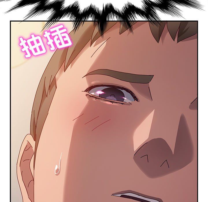 [韩国漫画] 她们的恶作剧 爱情,巨乳大奶,不伦#[167P]-114