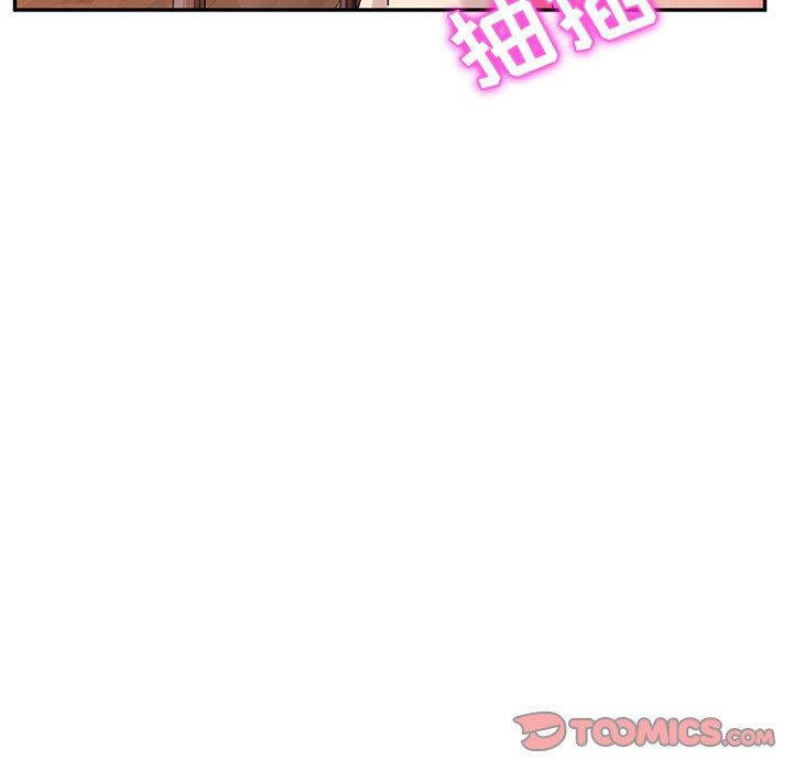 [韩国漫画] 她们的恶作剧 爱情,巨乳大奶,不伦#[167P]-120