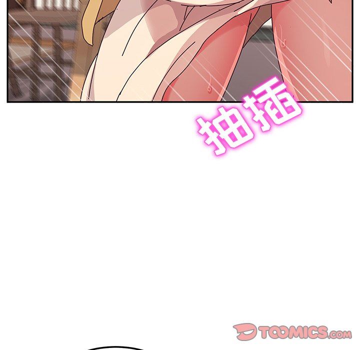 [韩国漫画] 她们的恶作剧 爱情,巨乳大奶,不伦#[167P]-129
