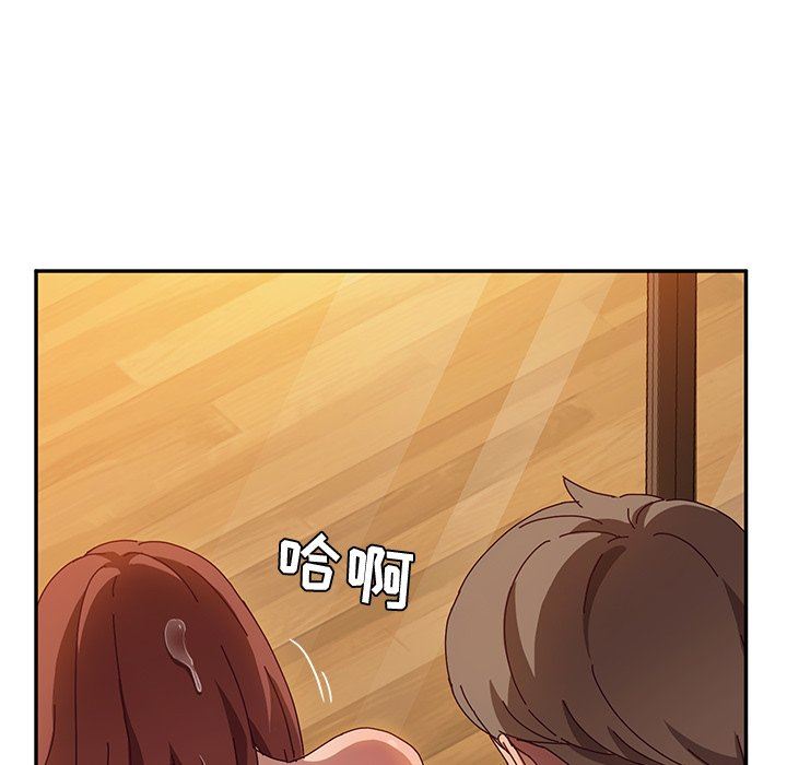 [韩国漫画] 她们的恶作剧 爱情,巨乳大奶,不伦#[167P]-137