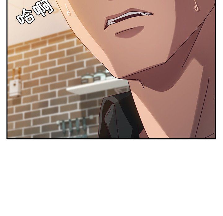 [韩国漫画] 她们的恶作剧 爱情,巨乳大奶,不伦#[167P]-143