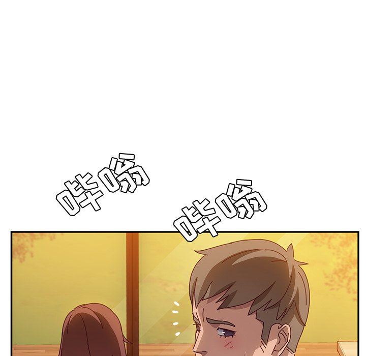 [韩国漫画] 她们的恶作剧 爱情,巨乳大奶,不伦#[167P]-144