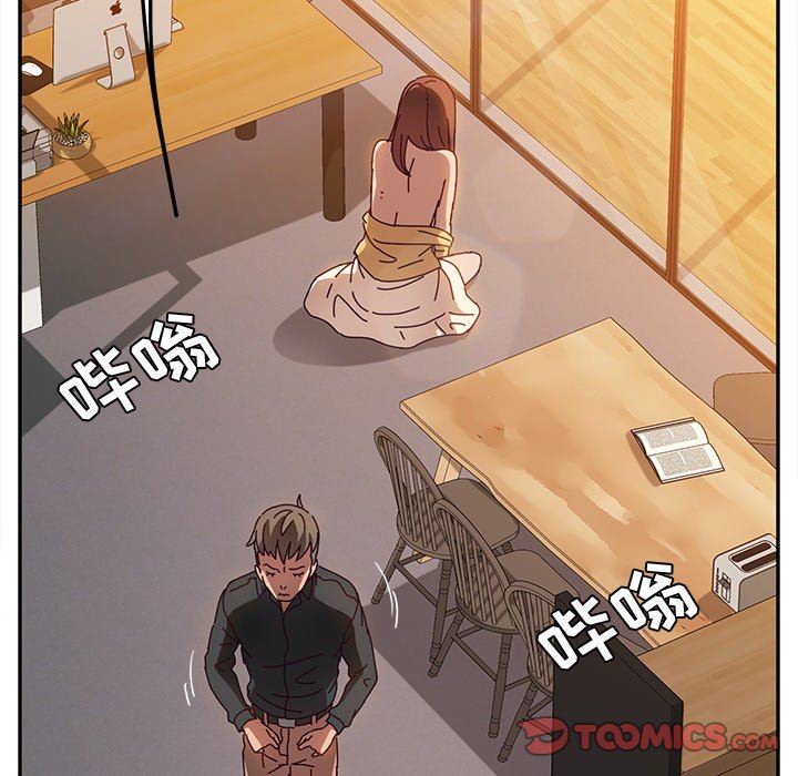 [韩国漫画] 她们的恶作剧 爱情,巨乳大奶,不伦#[167P]-147