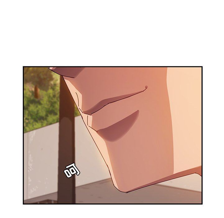 [韩国漫画] 她们的恶作剧 爱情,巨乳大奶,不伦#[167P]-153