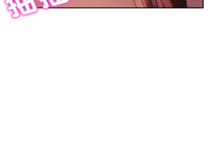 [韩国漫画] 她们的恶作剧 爱情,巨乳大奶,不伦#[167P]-4
