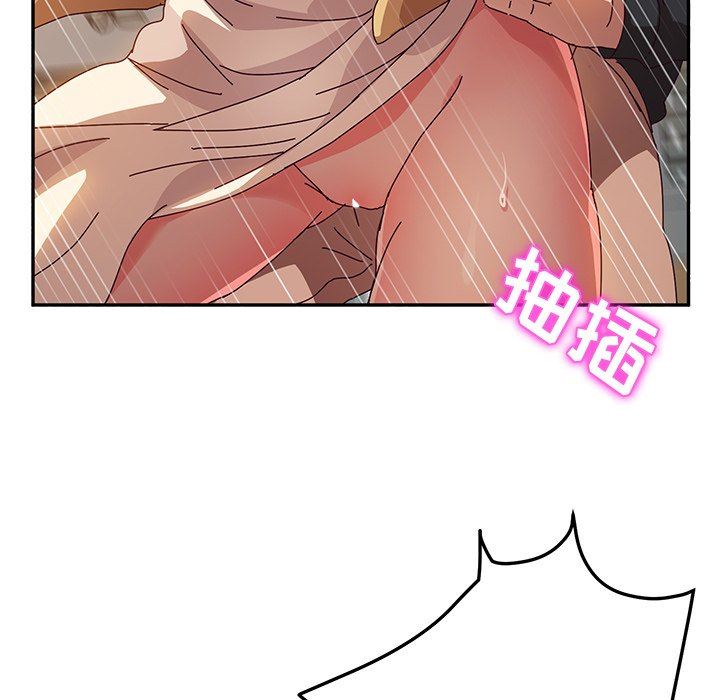 [韩国漫画] 她们的恶作剧 爱情,巨乳大奶,不伦#[167P]-44