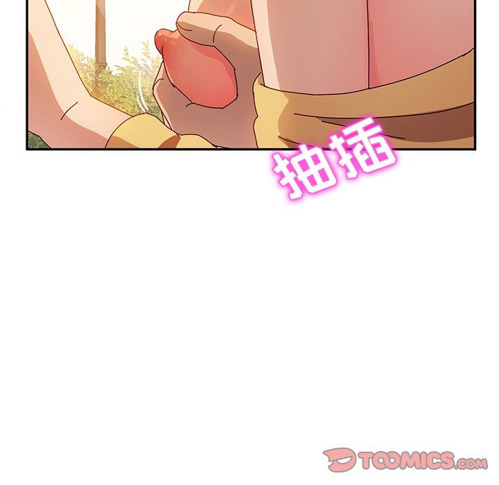 [韩国漫画] 她们的恶作剧 爱情,巨乳大奶,不伦#[167P]-48