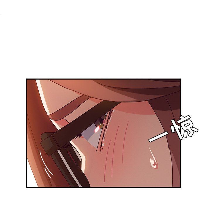 [韩国漫画] 她们的恶作剧 爱情,巨乳大奶,不伦#[167P]-49