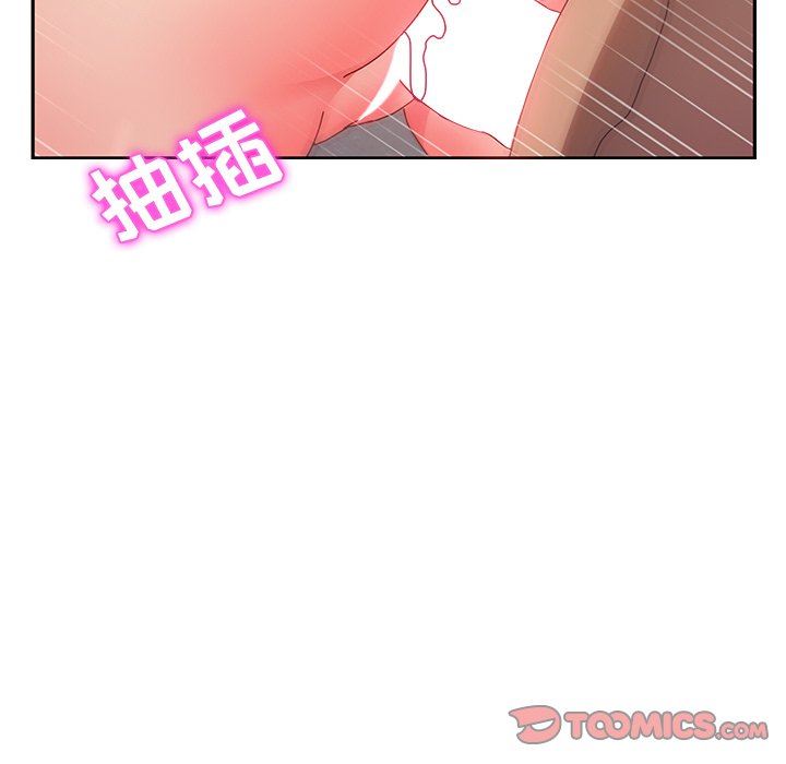 [韩国漫画] 她们的恶作剧 爱情,巨乳大奶,不伦#[167P]-57