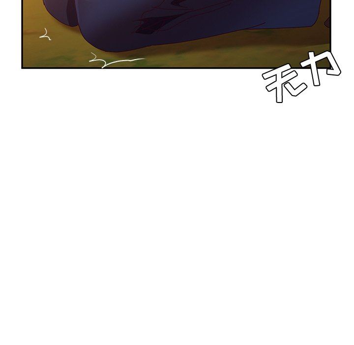 [韩国漫画] 她们的恶作剧 爱情,巨乳大奶,不伦#[167P]-6