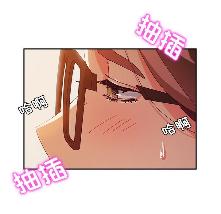 [韩国漫画] 她们的恶作剧 爱情,巨乳大奶,不伦#[167P]-61