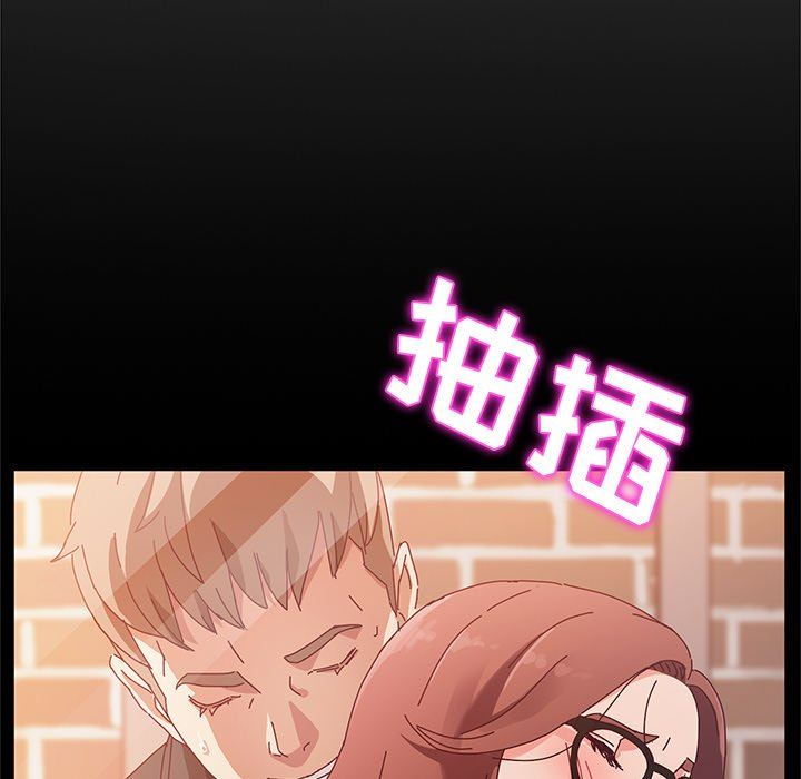 [韩国漫画] 她们的恶作剧 爱情,巨乳大奶,不伦#[167P]-74