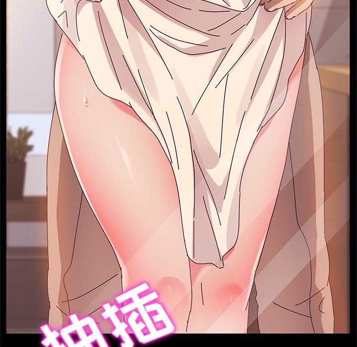 [韩国漫画] 她们的恶作剧 爱情,巨乳大奶,不伦#[167P]-76