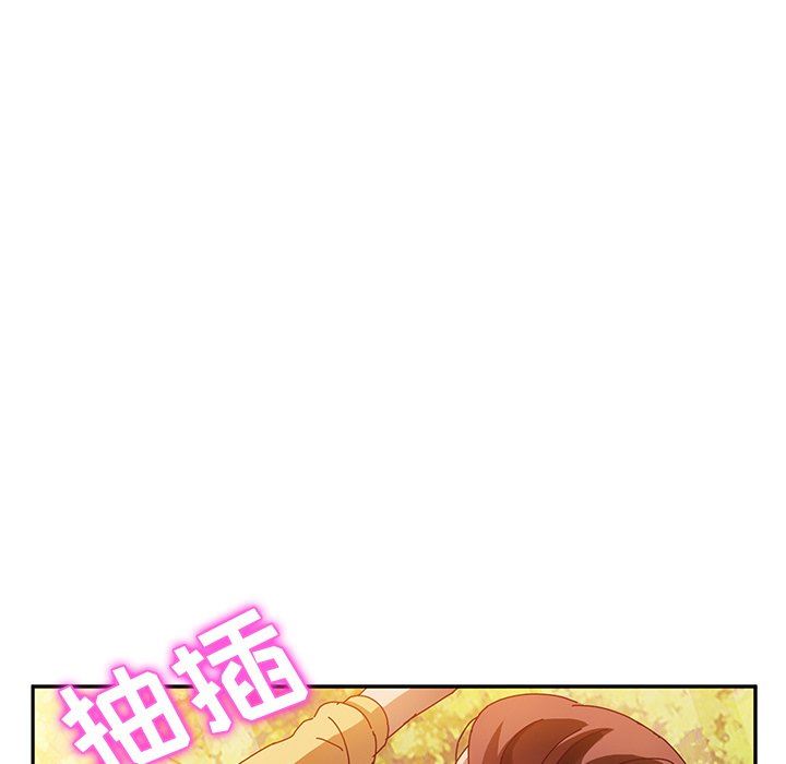 [韩国漫画] 她们的恶作剧 爱情,巨乳大奶,不伦#[167P]-95