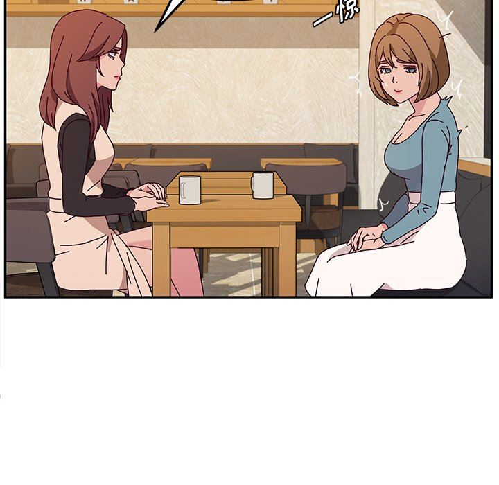 [韩国漫画] 她们的恶作剧 爱情,巨乳大奶,不伦#[136P]-17