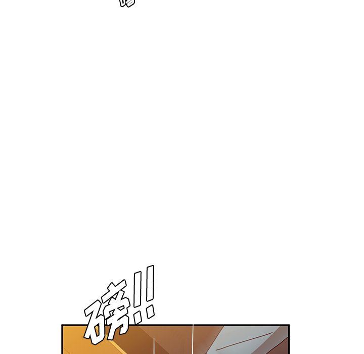 [韩国漫画] 她们的恶作剧 爱情,巨乳大奶,不伦#[136P]-40