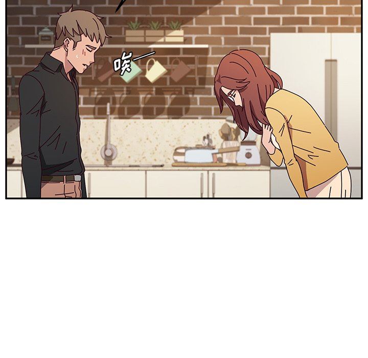 [韩国漫画] 她们的恶作剧 爱情,巨乳大奶,不伦#[136P]-72