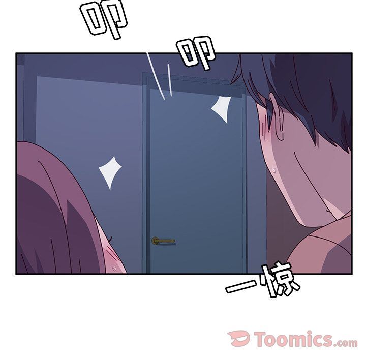 [韩国漫画] 她们的恶作剧 爱情,巨乳大奶,不伦#[239P]-100