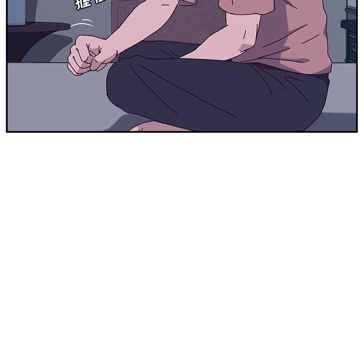 [韩国漫画] 她们的恶作剧 爱情,巨乳大奶,不伦#[239P]-139