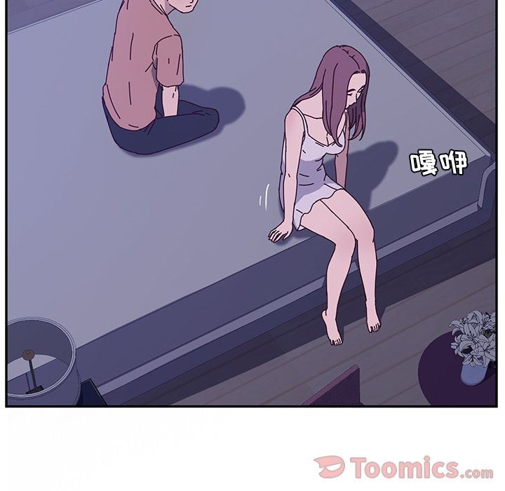 [韩国漫画] 她们的恶作剧 爱情,巨乳大奶,不伦#[239P]-148