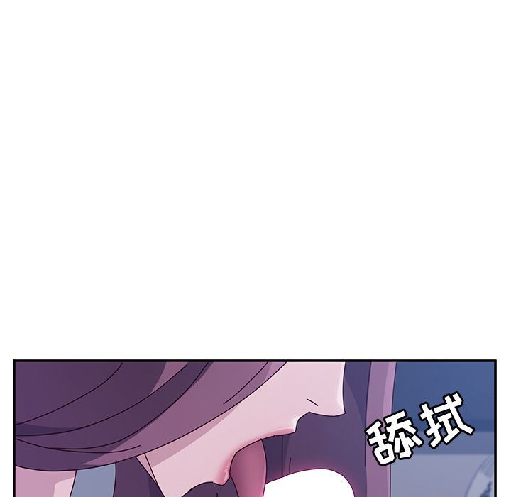 [韩国漫画] 她们的恶作剧 爱情,巨乳大奶,不伦#[239P]-167