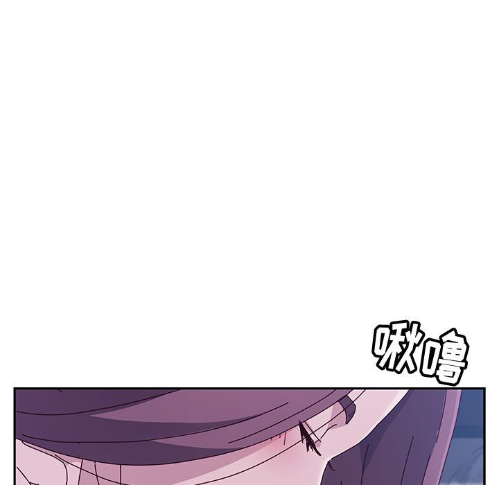[韩国漫画] 她们的恶作剧 爱情,巨乳大奶,不伦#[239P]-169