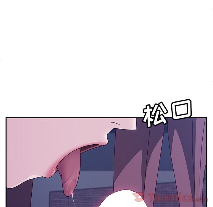 [韩国漫画] 她们的恶作剧 爱情,巨乳大奶,不伦#[239P]-171