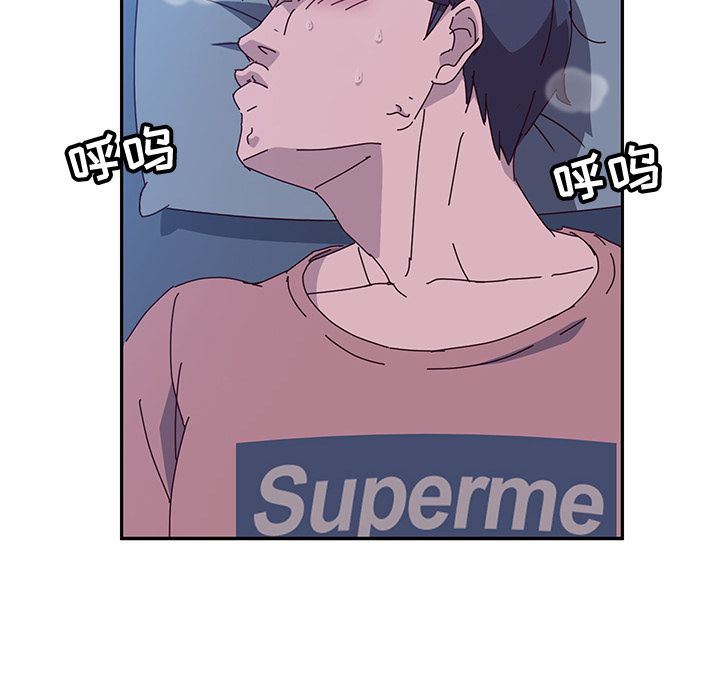 [韩国漫画] 她们的恶作剧 爱情,巨乳大奶,不伦#[239P]-176