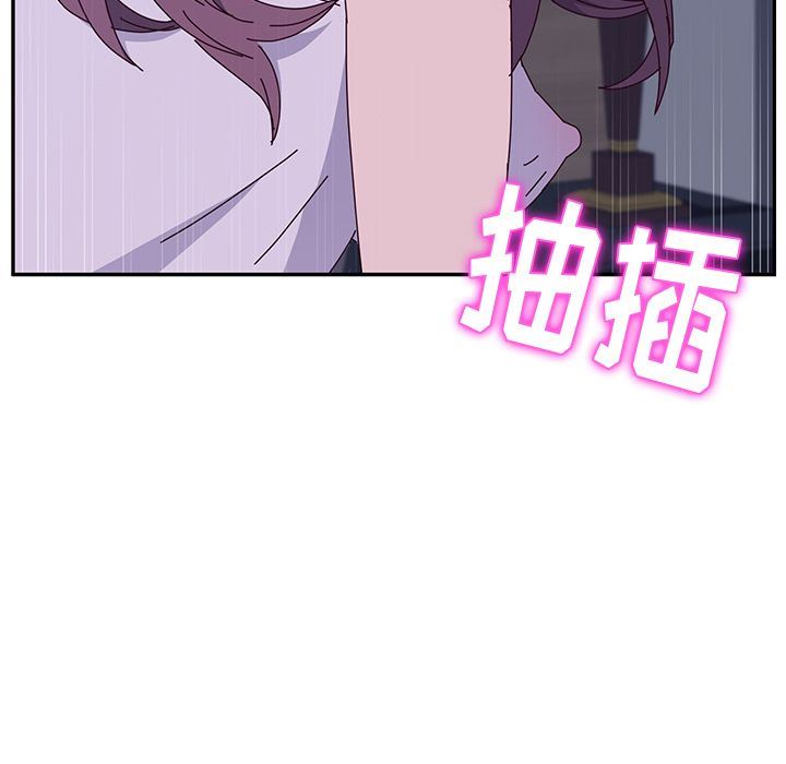 [韩国漫画] 她们的恶作剧 爱情,巨乳大奶,不伦#[239P]-186