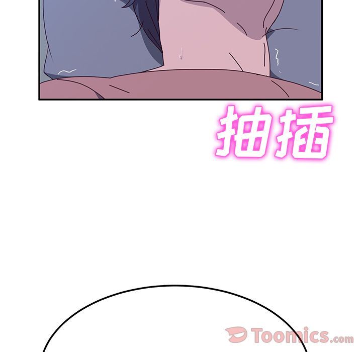 [韩国漫画] 她们的恶作剧 爱情,巨乳大奶,不伦#[239P]-191