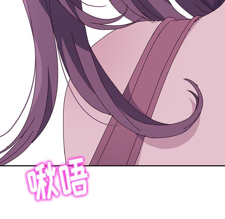 [韩国漫画] 她们的恶作剧 爱情,巨乳大奶,不伦#[239P]-237
