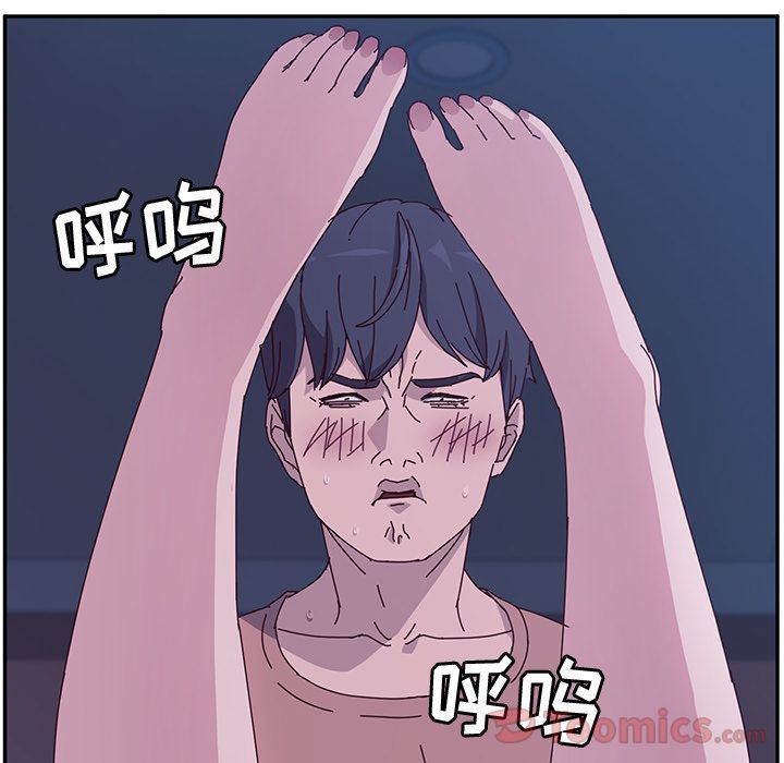 [韩国漫画] 她们的恶作剧 爱情,巨乳大奶,不伦#[239P]-33