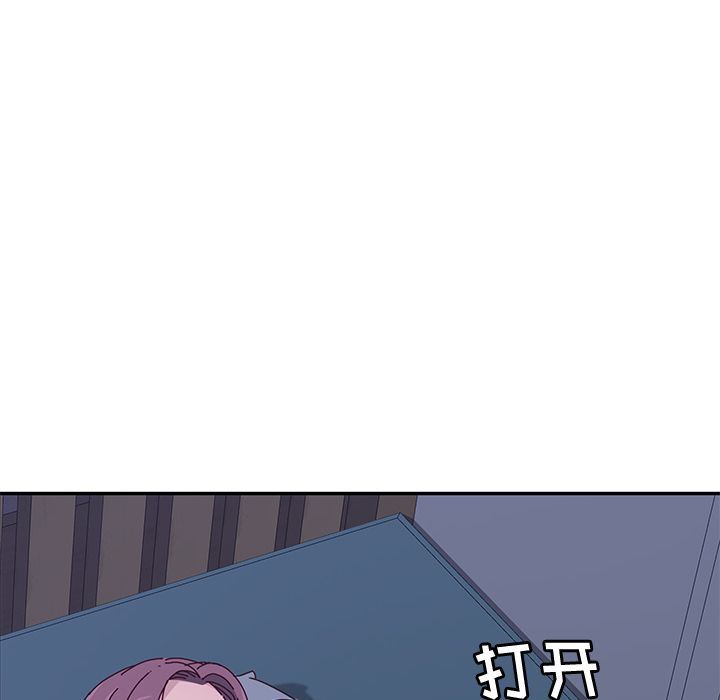 [韩国漫画] 她们的恶作剧 爱情,巨乳大奶,不伦#[239P]-39