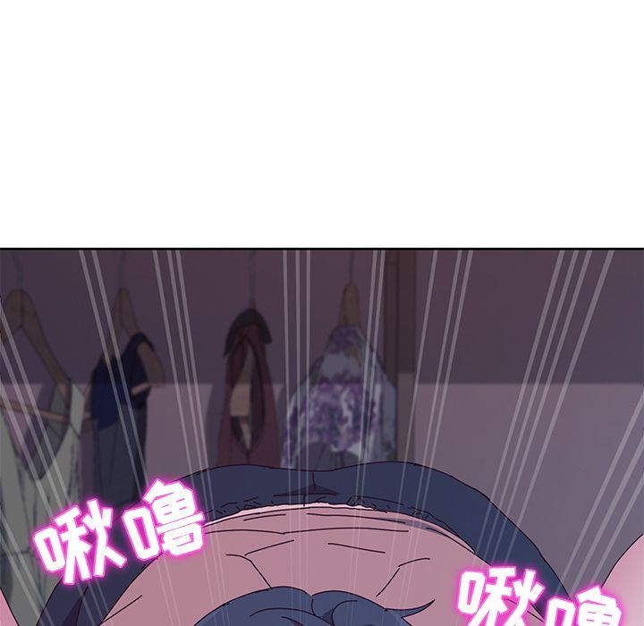 [韩国漫画] 她们的恶作剧 爱情,巨乳大奶,不伦#[239P]-52