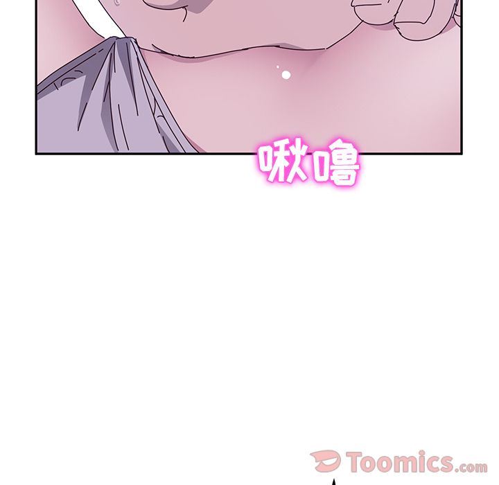 [韩国漫画] 她们的恶作剧 爱情,巨乳大奶,不伦#[239P]-57
