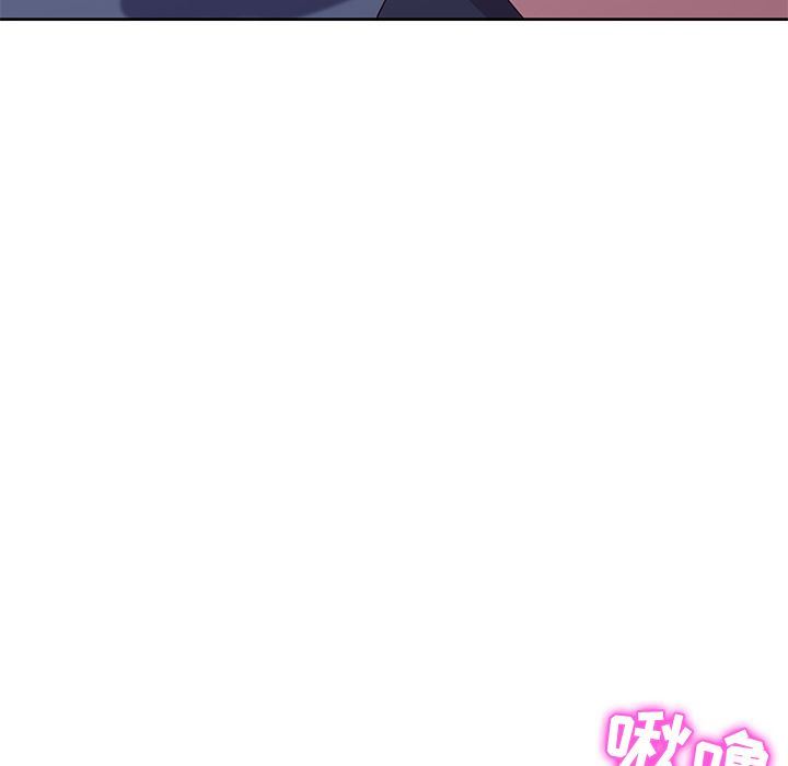 [韩国漫画] 她们的恶作剧 爱情,巨乳大奶,不伦#[239P]-60