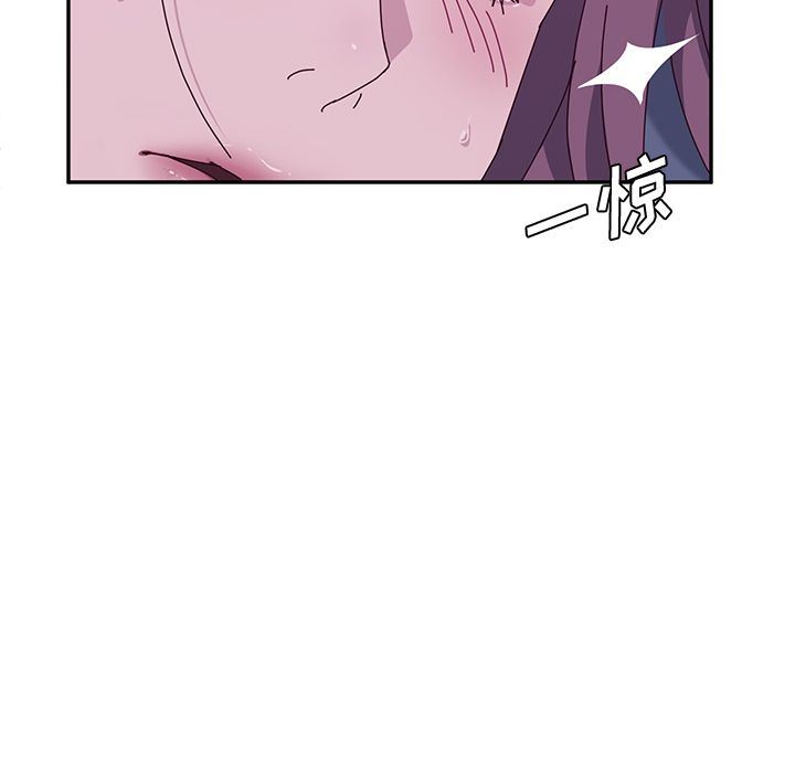 [韩国漫画] 她们的恶作剧 爱情,巨乳大奶,不伦#[239P]-67