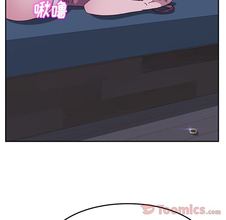 [韩国漫画] 她们的恶作剧 爱情,巨乳大奶,不伦#[239P]-73
