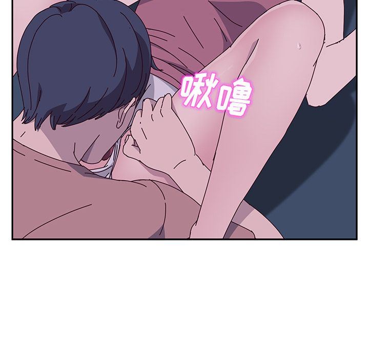 [韩国漫画] 她们的恶作剧 爱情,巨乳大奶,不伦#[239P]-75