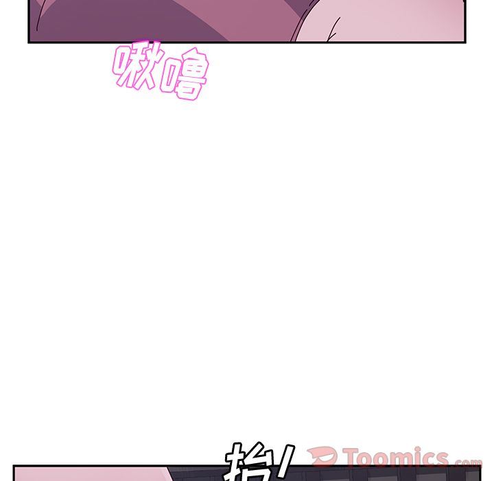 [韩国漫画] 她们的恶作剧 爱情,巨乳大奶,不伦#[239P]-77