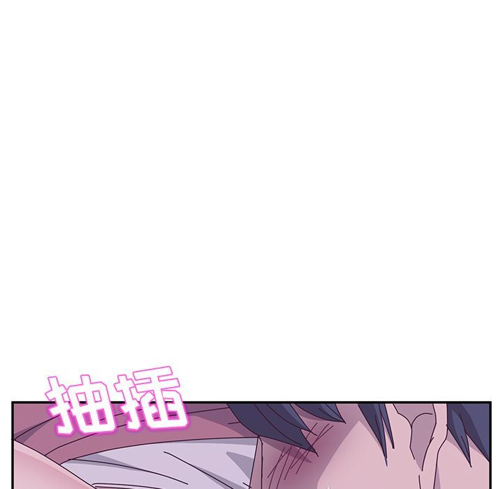[韩国漫画] 她们的恶作剧 爱情,巨乳大奶,不伦#[239P]-86