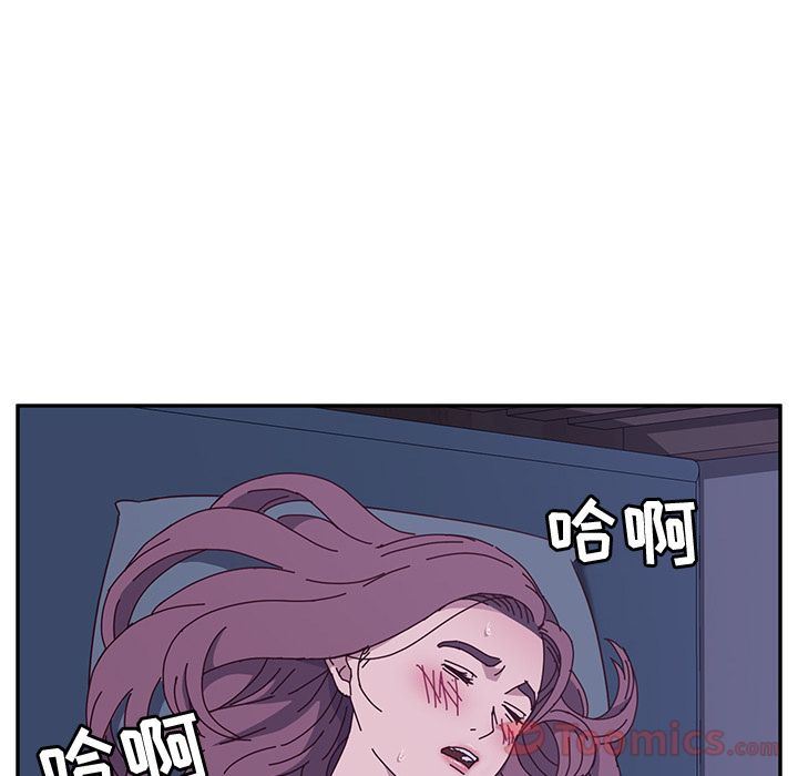 [韩国漫画] 她们的恶作剧 爱情,巨乳大奶,不伦#[239P]-89