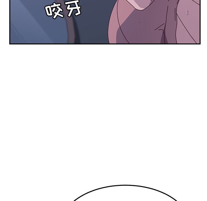 [韩国漫画] 她们的恶作剧 爱情,巨乳大奶,不伦#[239P]-97