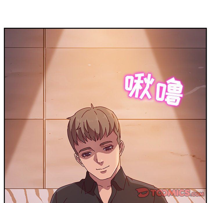[韩国漫画] 她们的恶作剧 爱情,巨乳大奶,不伦#[138P]-111