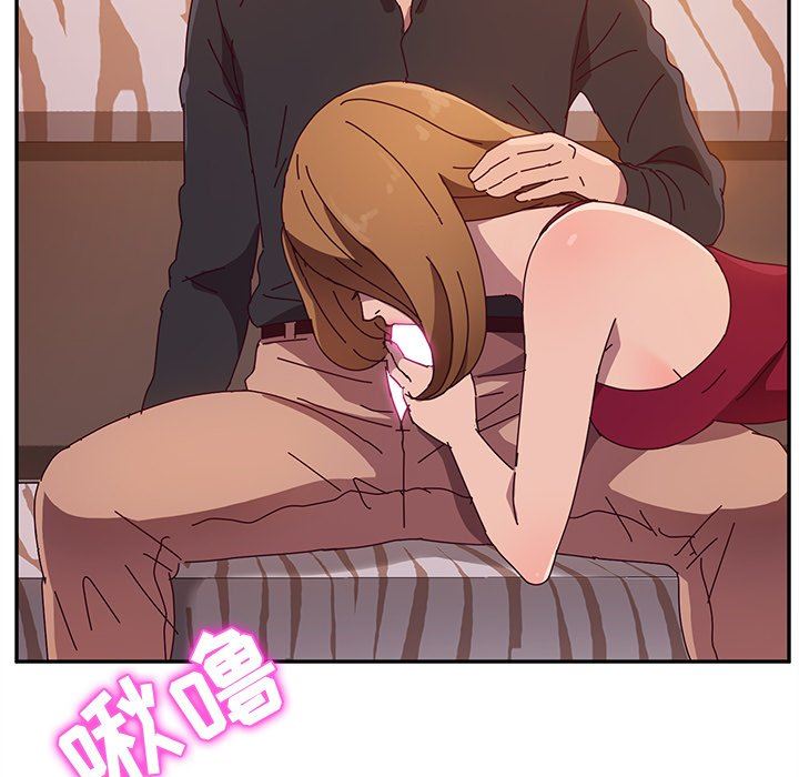 [韩国漫画] 她们的恶作剧 爱情,巨乳大奶,不伦#[138P]-112