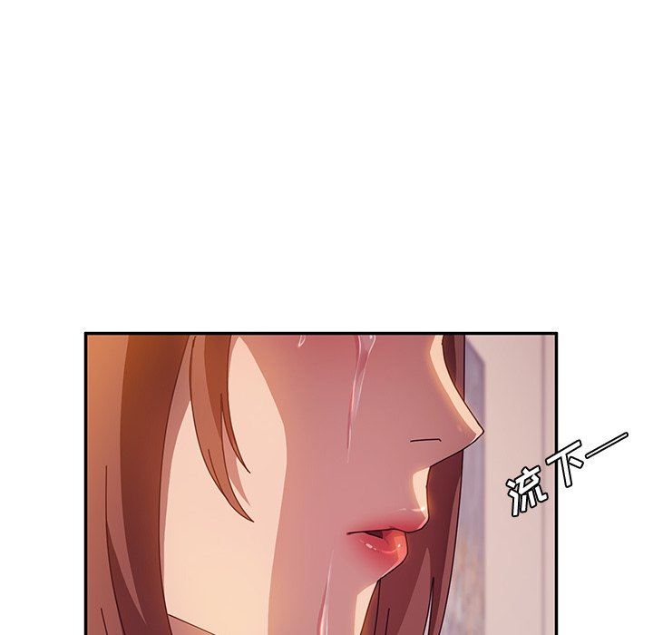 [韩国漫画] 她们的恶作剧 爱情,巨乳大奶,不伦#[138P]-26